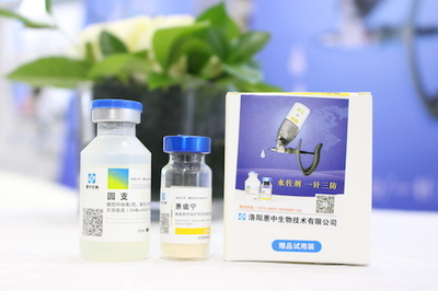 深度報(bào)道 | 為何這家企業(yè)的聯(lián)苗上市后，火速成為行業(yè)領(lǐng)先者？