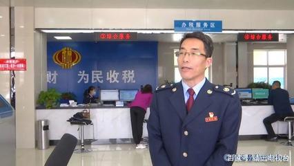 靖遠縣稅務局 減稅費優服務，助力企業復工復產與高質量發展
