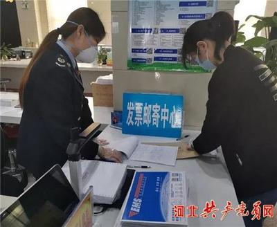 魏縣稅務服務創新記 精準施策，助力企業復工復產加速跑