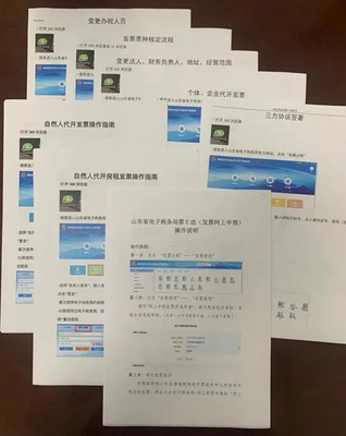 春風行動出實招！這些服務新舉措助納稅人便利辦稅